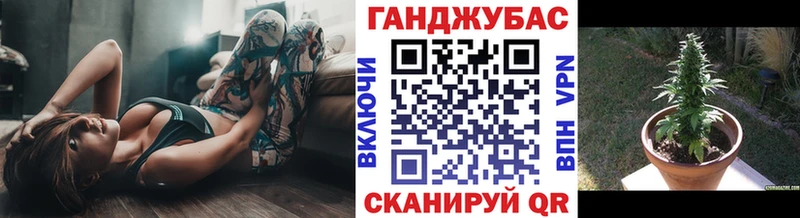 Наркотические вещества Зарайск ГАШИШ  Бошки Шишки  СОЛЬ  МЕФ 