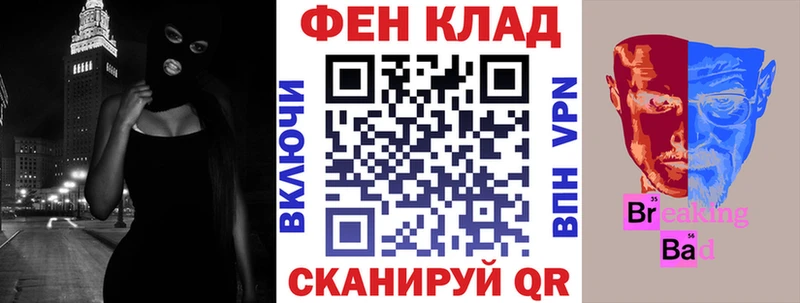 АМФЕТАМИН 97%  купить   Зарайск 
