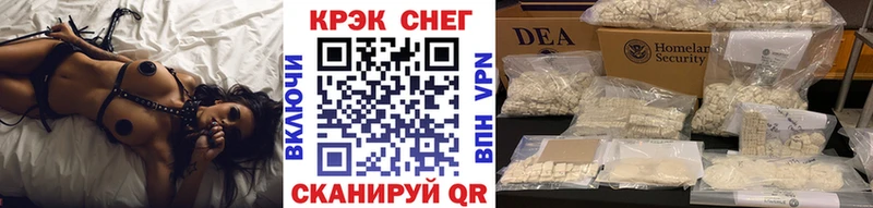 сайты даркнета формула  Зарайск  КОКАИН VHQ 