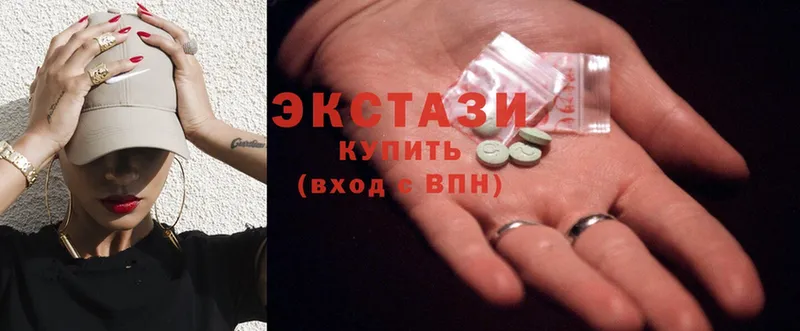 закладки  Зарайск  Ecstasy диски 