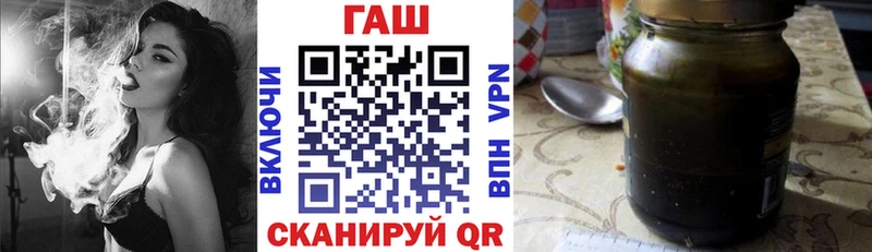 Гашиш убойный  Зарайск 