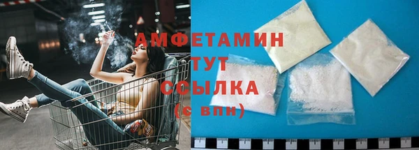 бутик Михайловск