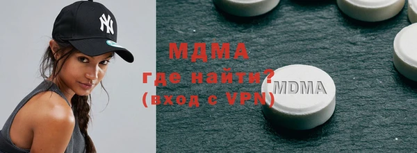 метадон Михайловка