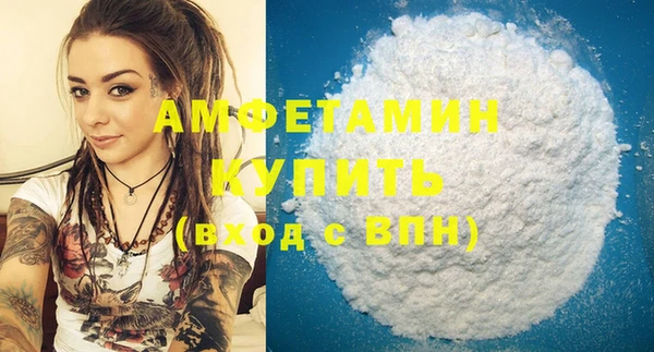 бутик Михайлов