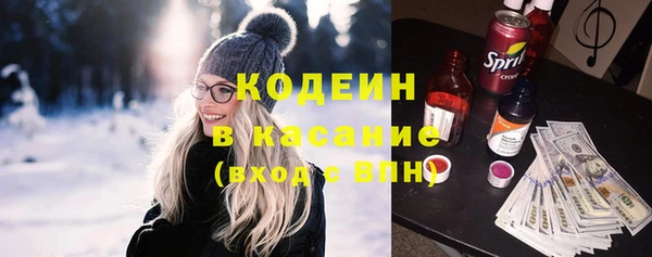 метадон Михайловка