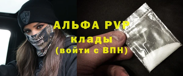 бутик Михайлов
