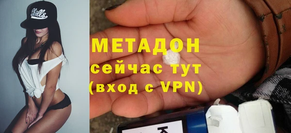 бутик Михайлов