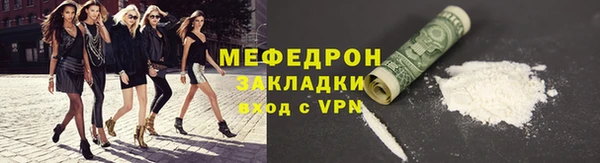 бутик Михайлов