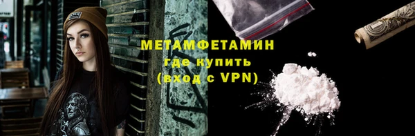 бутик Михайлов