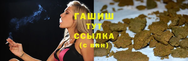 бутик Михайлов