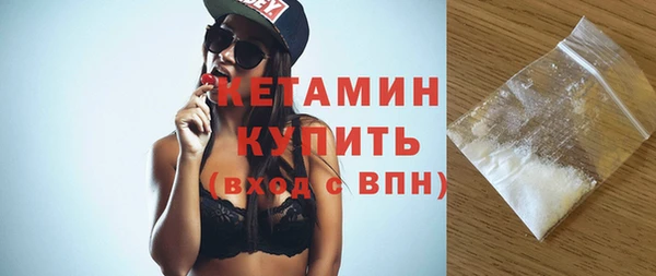 бутик Михайлов