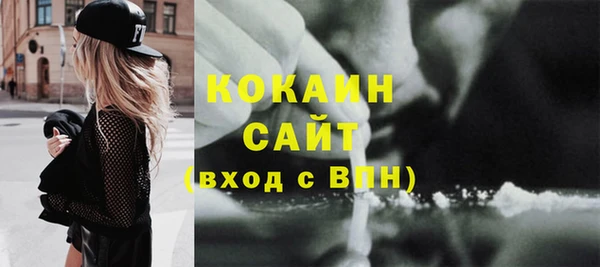 бутик Михайлов