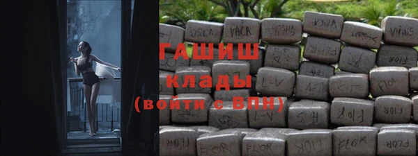 бутик Михайлов