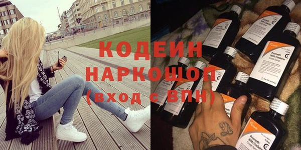кокаин Алагир