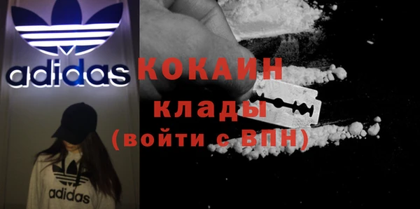 бутик Михайловск