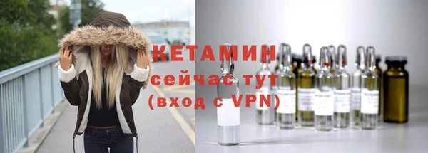 бутик Михайлов