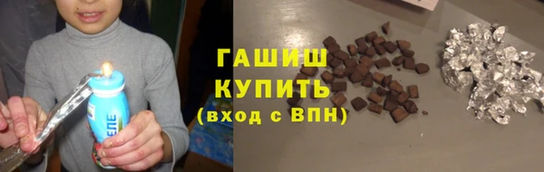 бутик Михайлов