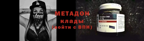 бутик Михайловск