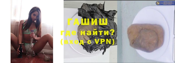 бутик Михайлов