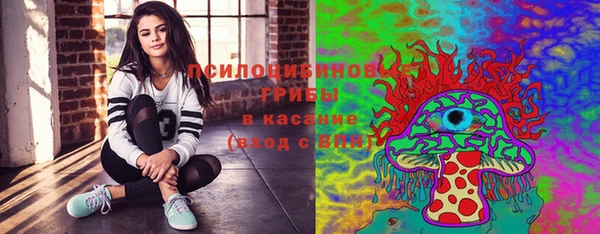 метадон Михайловка