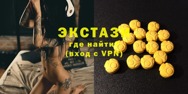 метадон Михайловка