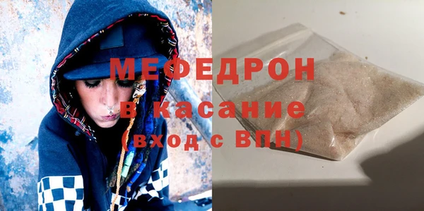 метадон Михайловка