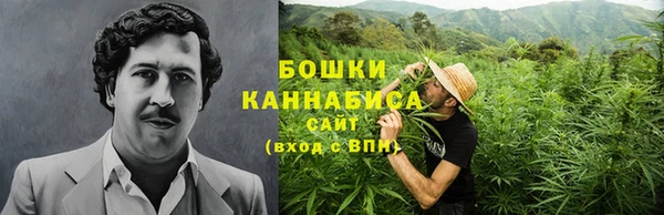 бутик Михайловск