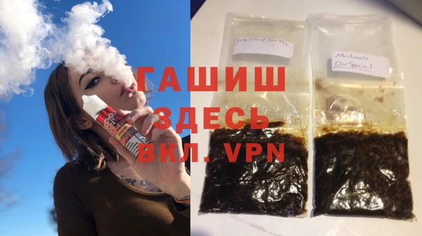 бутик Михайлов