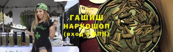 PSILOCYBIN Алапаевск