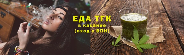 бутик Михайлов