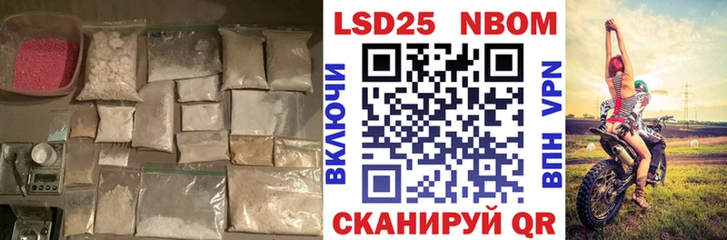 Лсд 25 экстази кислота  Зарайск 