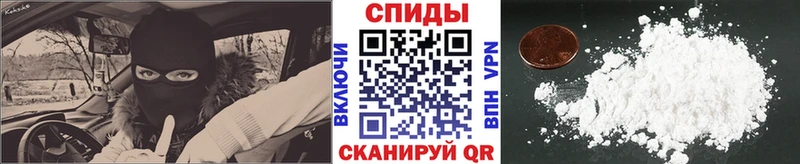 ОМГ ОМГ   Зарайск  Метамфетамин пудра 